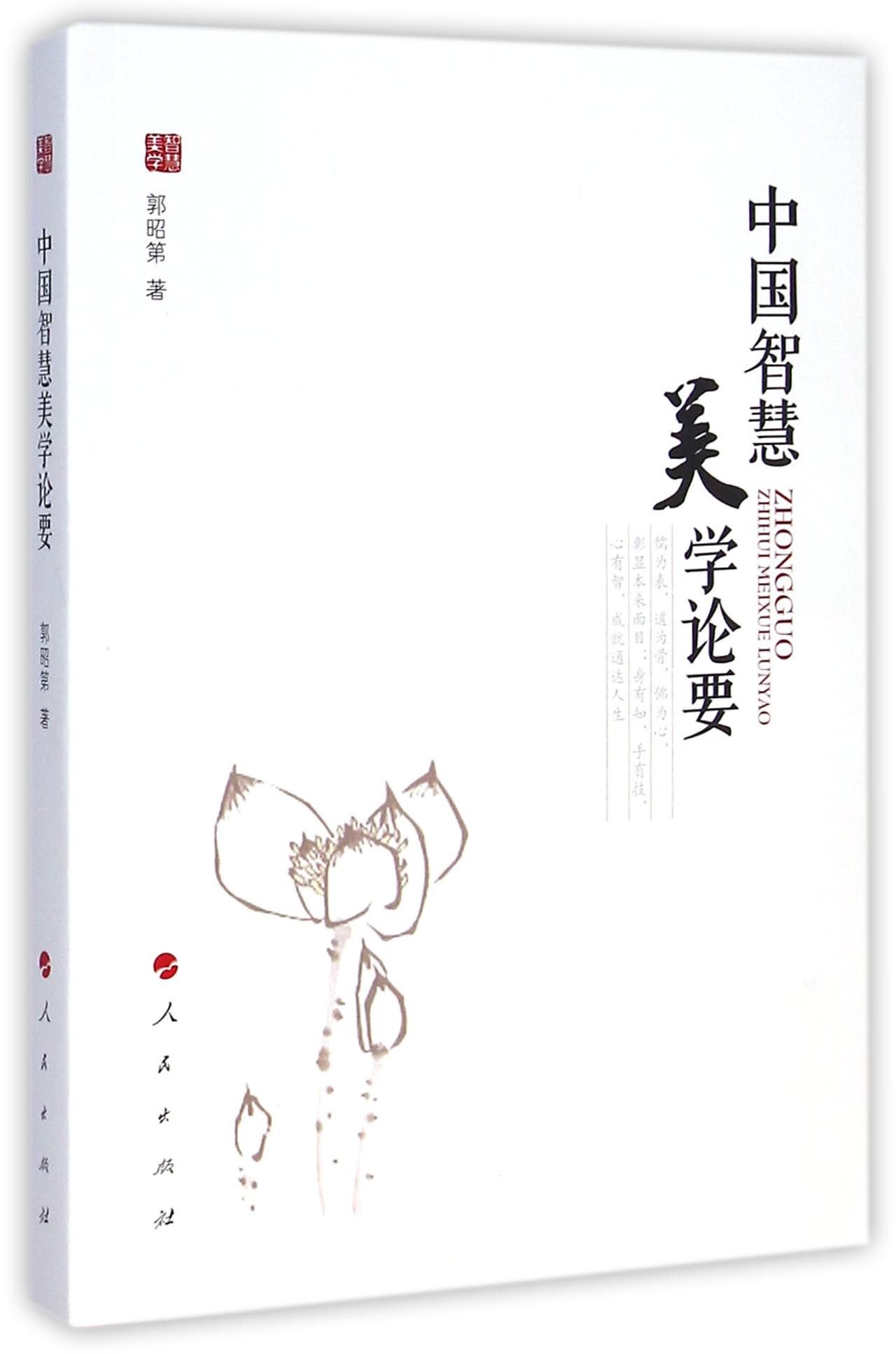 product_img5