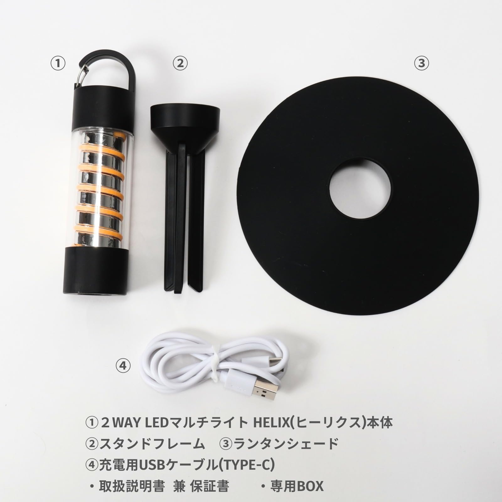 Amazon.co.jp: FOXTAIL（フォックステイル）