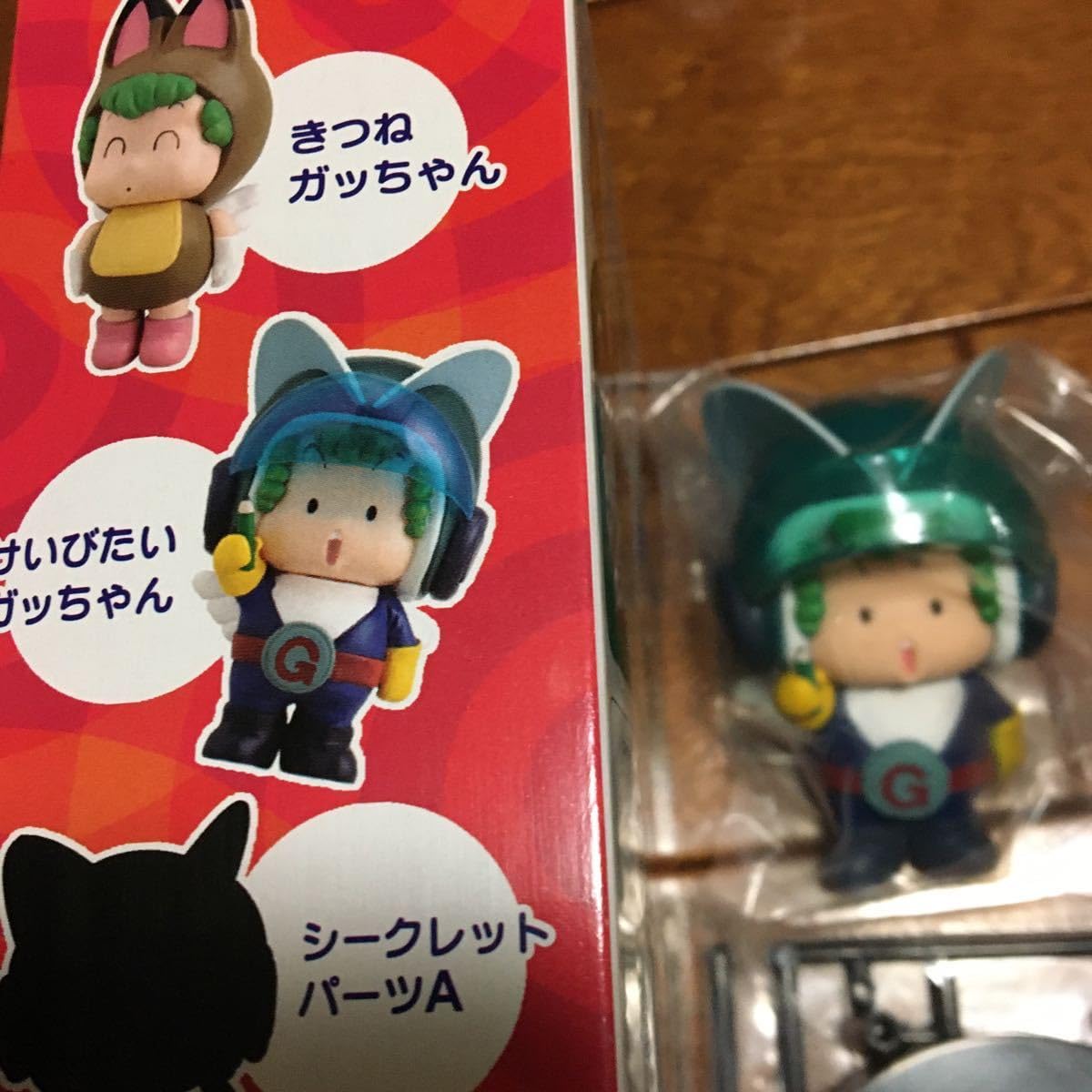 Amazon.co.jp: Dr.スランプ アラレちゃん ガッちゃん コレクション  