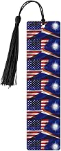 Marshall Islands Marshallese and USA American Flag 4Pcs Gorgeous Wooden Bookmarks Add Touch Elegance Book Collection Men Women