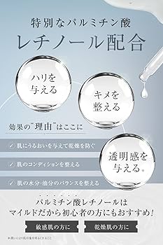 ビタミンプロッド ビタミン化粧水・保湿液セット まとめ売り ビタミンプロッド ビタミン化粧水・保湿液セット まとめ売り