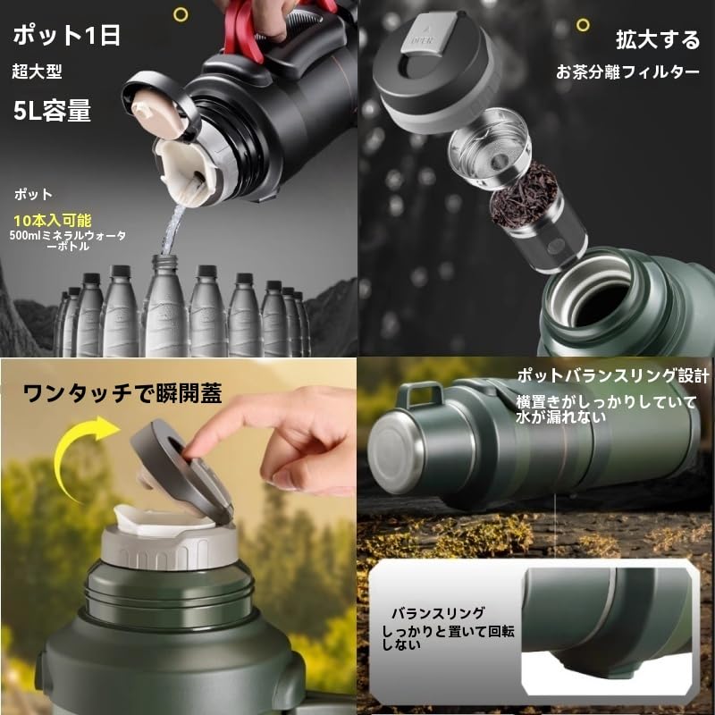 Amazon | NYHGOXM アウトドア用真空断熱水筒 1.3L/1.7L/2L/2.5L/3.2L