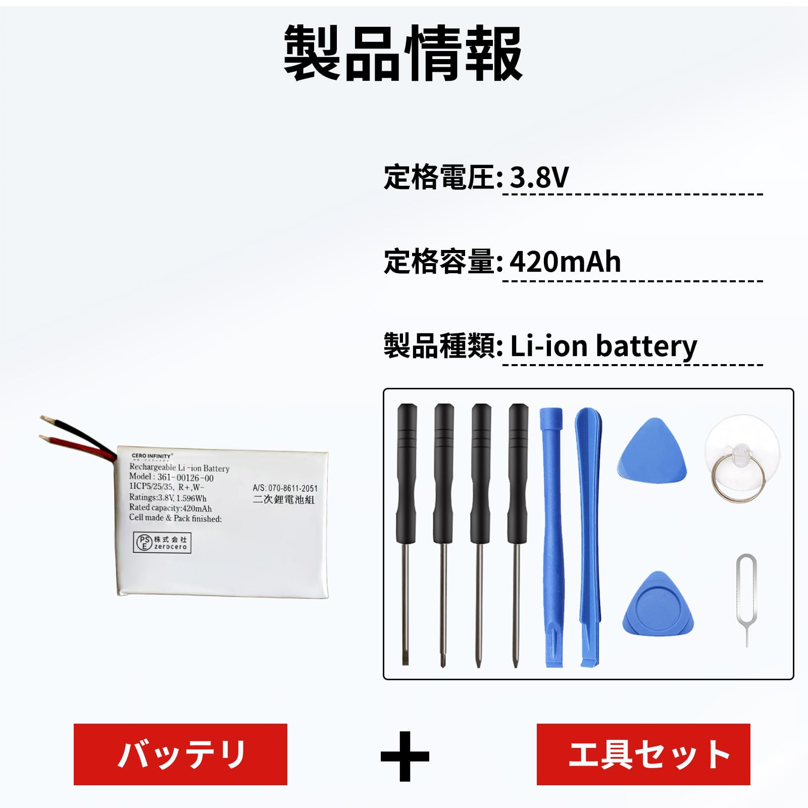 Amazon.co.jp: GARMIN対応 361-00126-00 Fenix 6X Pro Fenix 6X スマホ
