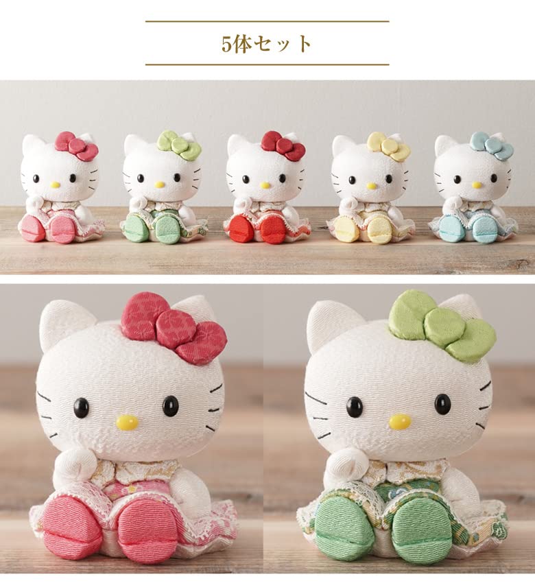 Amazon.co.jp: 招きハローキティ(座)【5体セット】キティちゃん キティ