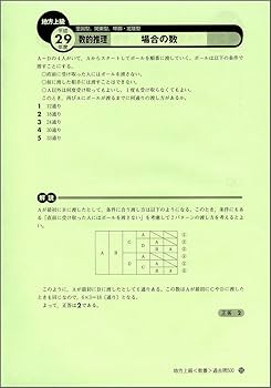 61xGeFcShoL._UF350,350_QL80_.jpg