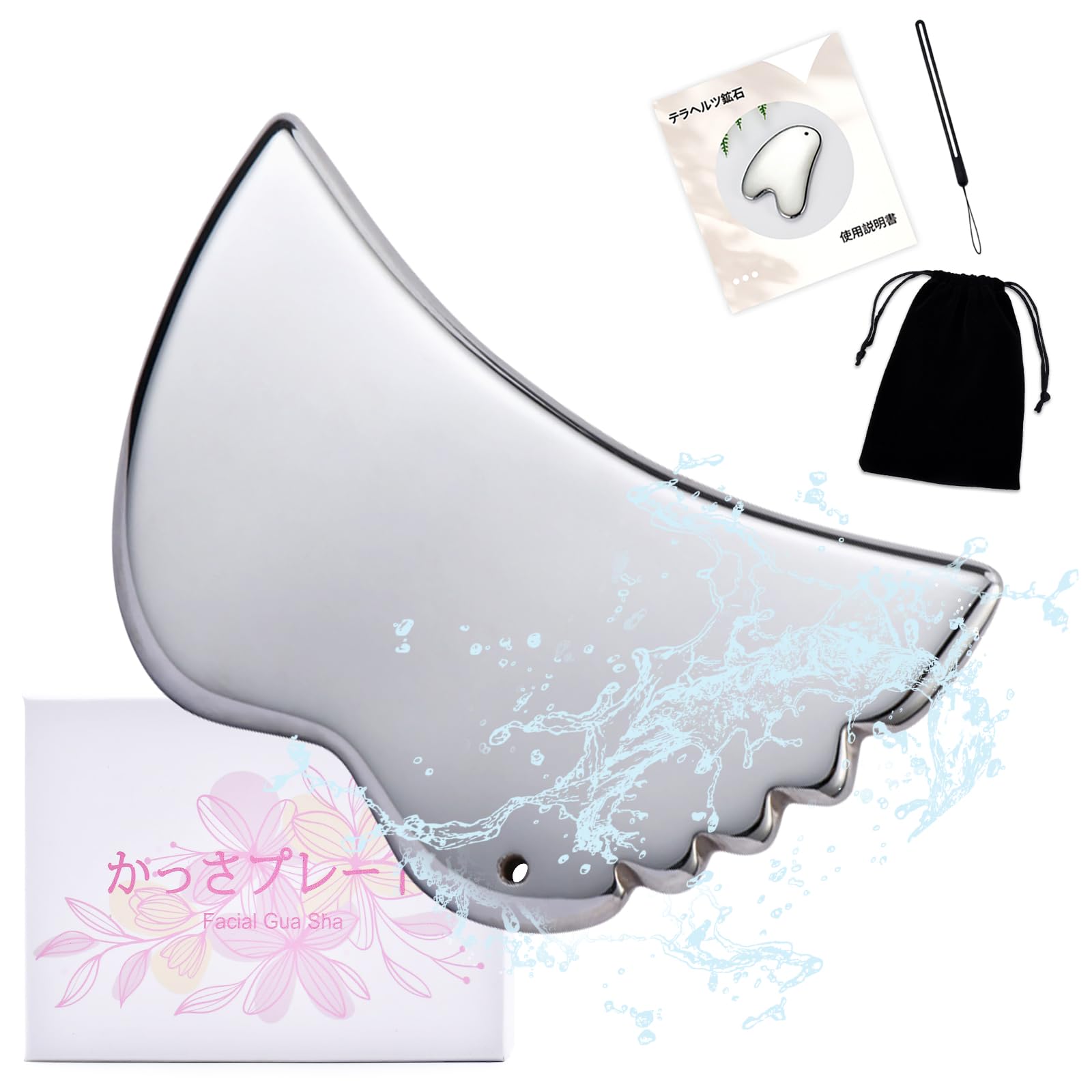 Amazon.co.jp: 【Amazon.co.jp限定】かっさ テラヘルツ 純度99.999% 顔