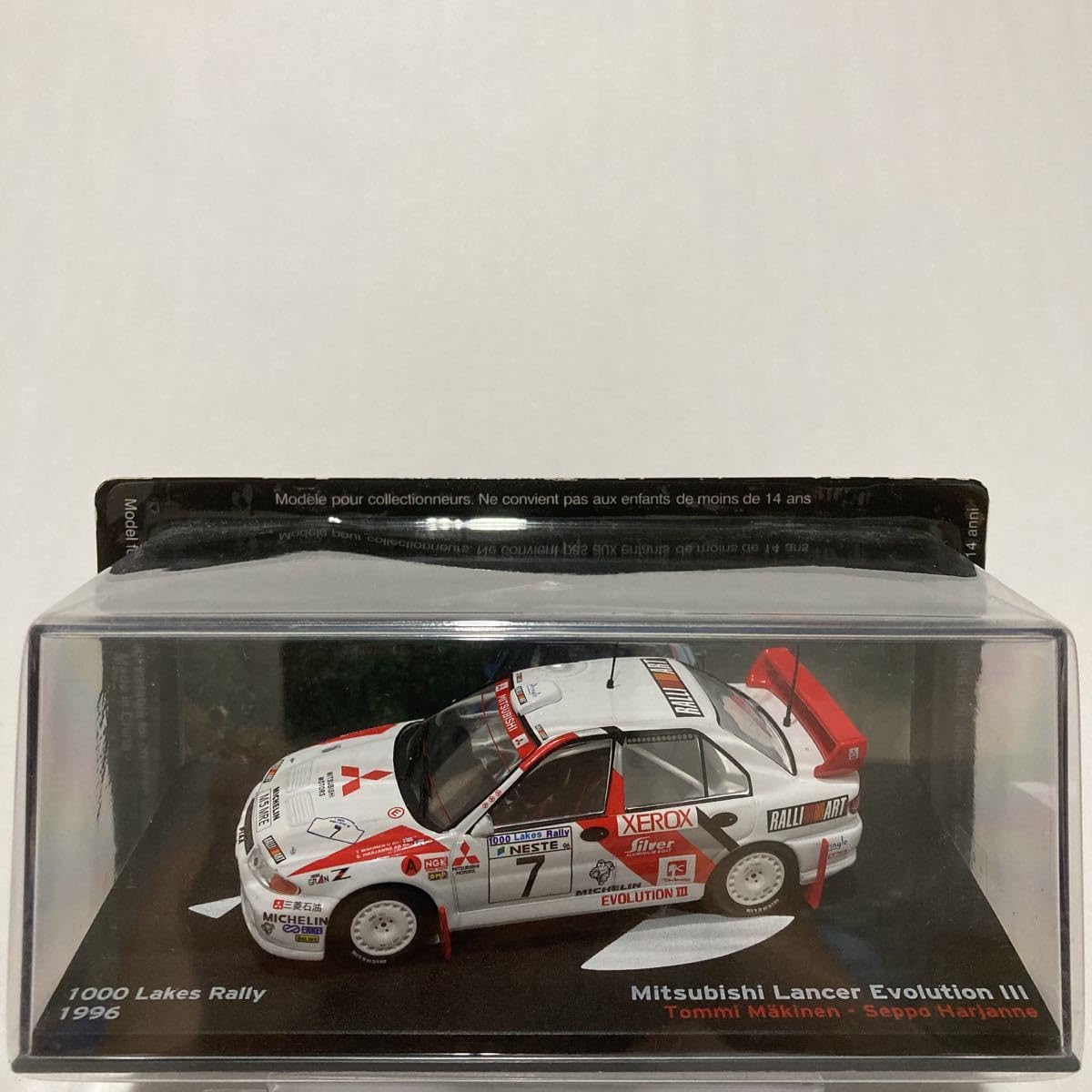 Amazon | デアゴスティーニ ラリーカーコレクション1/43 Mitsubishi