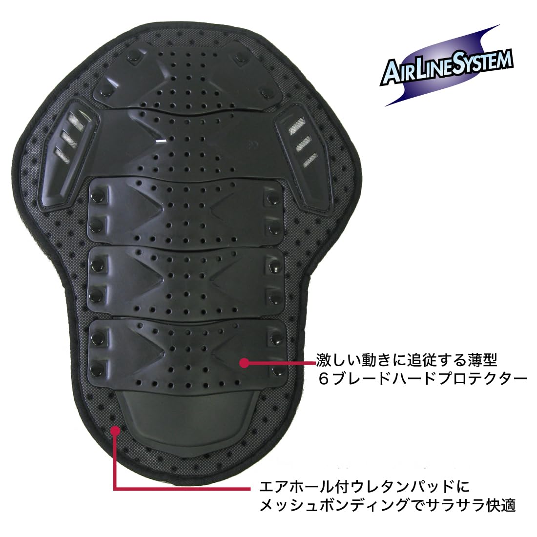 Amazon | ラフアンドロード(ROUGH&ROAD) 背面プロテクター ハード脊椎