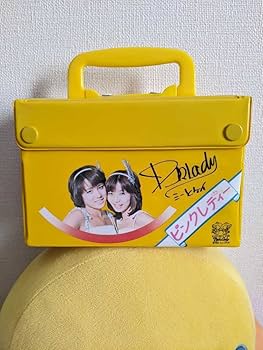 Amazon.co.jp: ピンクレディー 昭和 カセットテープケース 旧車