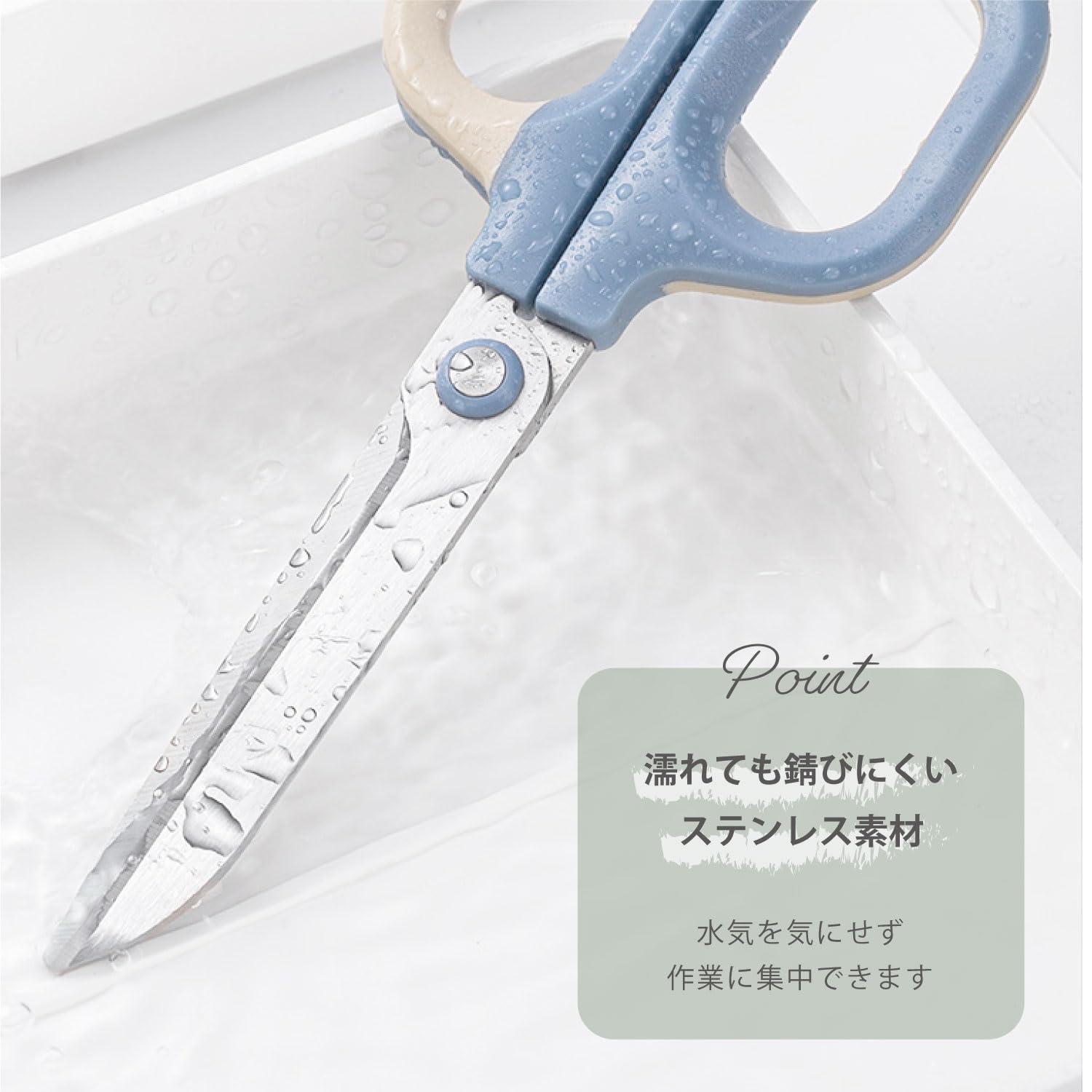 Amazon.co.jp: 【横トナ】deli Nusign はさみ バイカラー 155mm ブルー