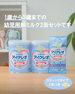 Amazon.co.jp: アイクレオ: 【1歳～】グローアップミルク