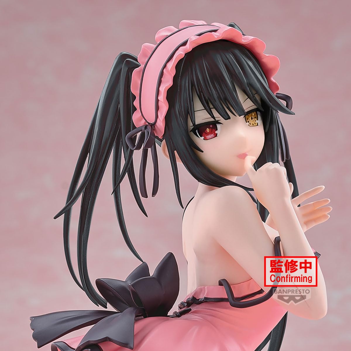 Banpresto Azione Kurumi Tokisaki Date A Live - Happy Birthday Present- 12 cm - Multicolore BP29177P - Figura da collezione - Ottimo per i fan degli anime