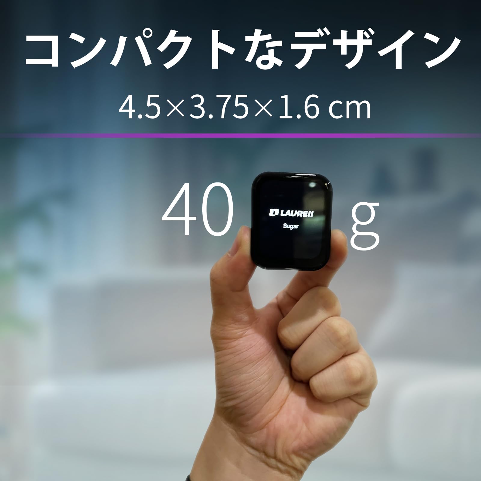 Sugar Serie Ultrakompakte Wärmebildkamera für Einsteiger, 128×96 IR-AuflösungMini-Wärmebildkamera für Hausinspektionen und Wärmebild-Unterricht (Sugar X1 Ultra)