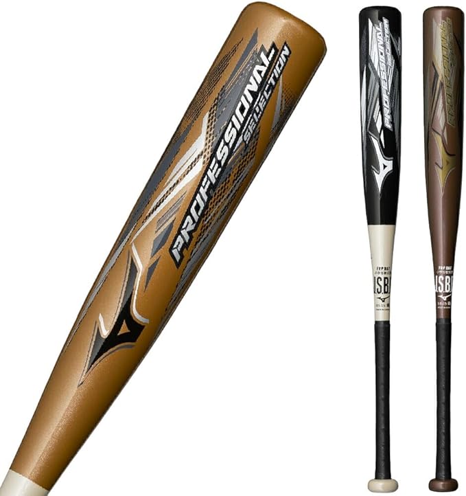 小学生軟式用プロフェッショナルセレクション