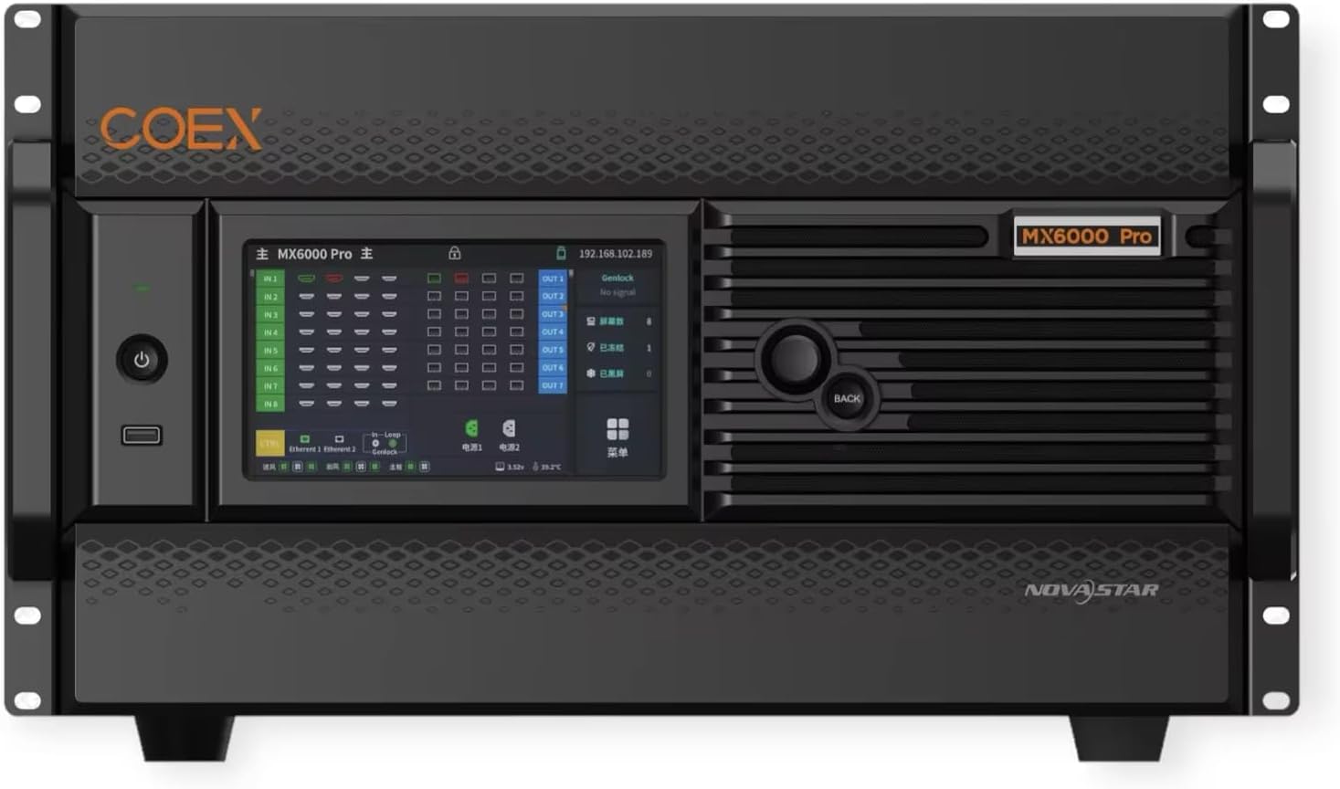 MX6000 Pro LED Display 8K All-in-one Controller Video Processor MX6000 Pro (Chassis only)