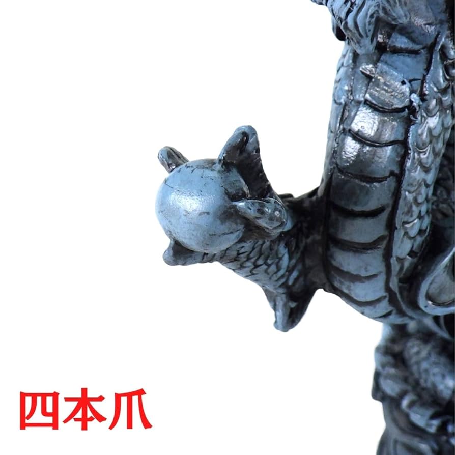 Amazon.co.jp: 株式会社廣友 樹脂製貴族龍氷龍○八角形台座