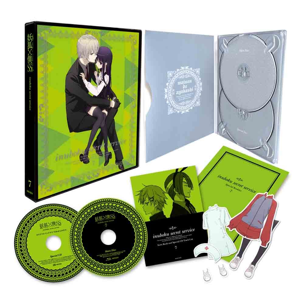 Amazon.co.jp: 妖狐×僕SS 7(完全生産限定版) [DVD] : 日高里菜, 中村
