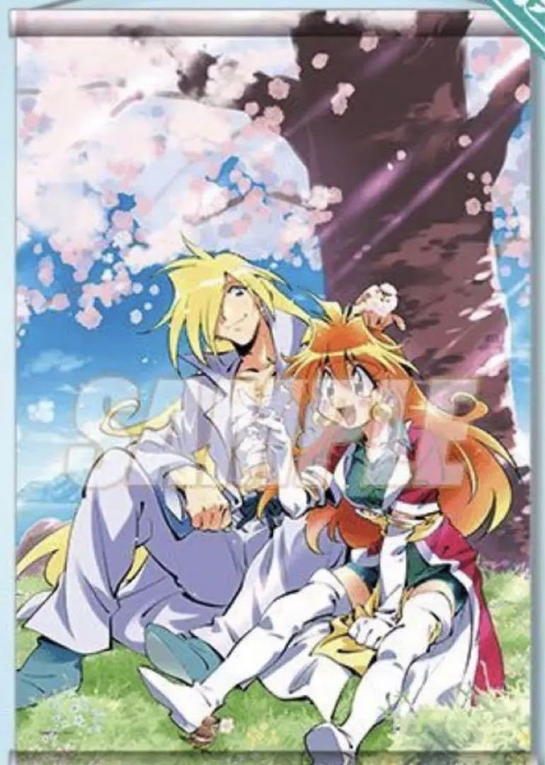 Amazon.co.jp: くじ引き堂 ファンタジア文庫 35周年記念くじ S賞B2 