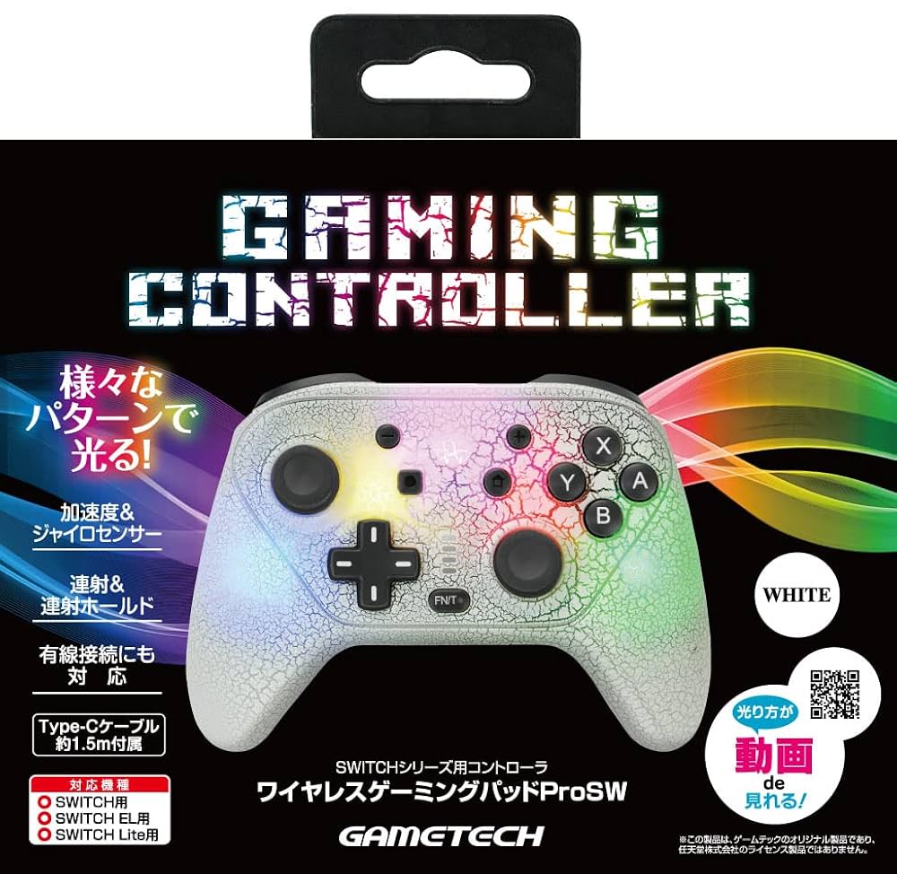 コントローラー　ワイヤレスゲーミングパッド Amazon.co.jp: ニンテンドースイッチ用コントローラ『ワイヤレス