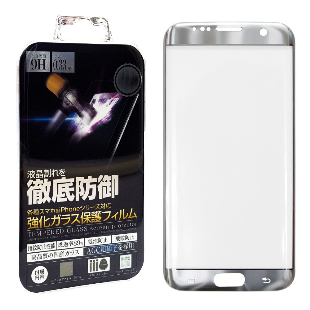 Amazon | Galaxy S7 edge ガラスフィルム Galaxy S7 edge 強化ガラス 