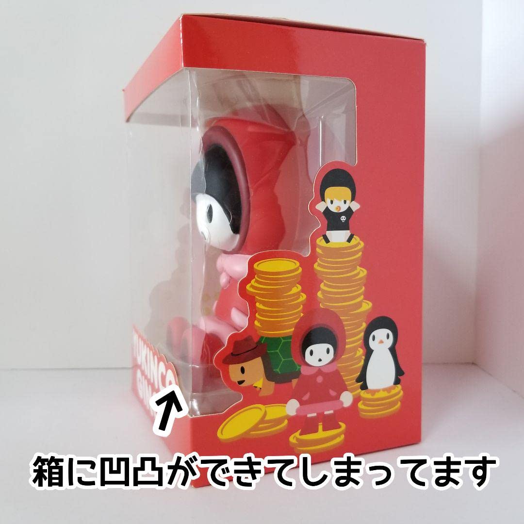 Amazon.co.jp: YUKI ツアーグッズ 貯金箱 YUKINCO GINCO : おもちゃ