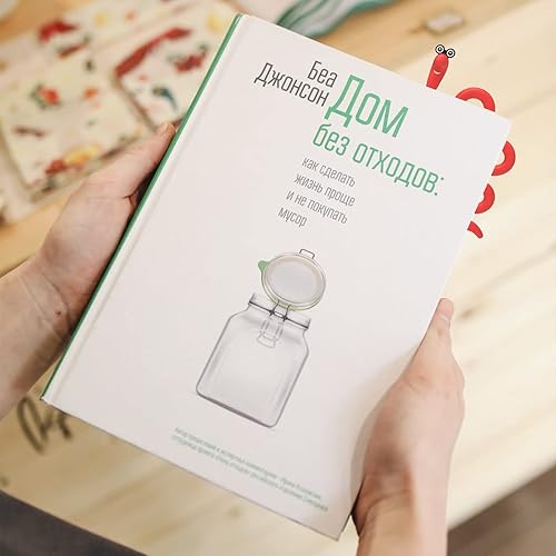 Miniatura 2 de Wally The Bookworm - Marcadores de clip para niños, estudiantes, mujeres y hombres, bonito marcapáginas y soporte de página, idea de regalo única,