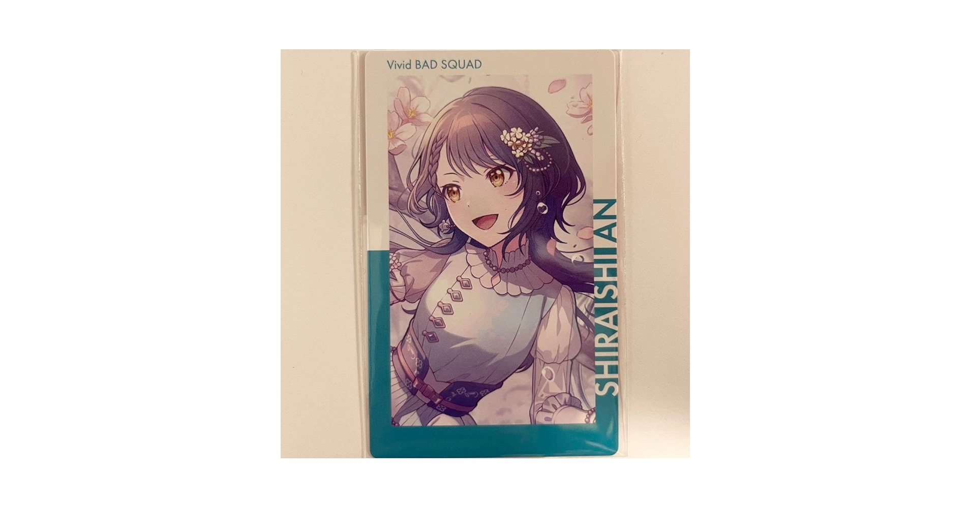Amazon.co.jp: エピカ vol.16 B 白石杏 特訓後 Shiraishi An