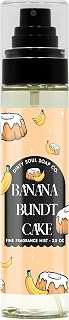 Banana Bundt Cake Parfum Mist - Inspired by Banana Bundt Cake | Long Lasting Scent | Fragrance Dupe