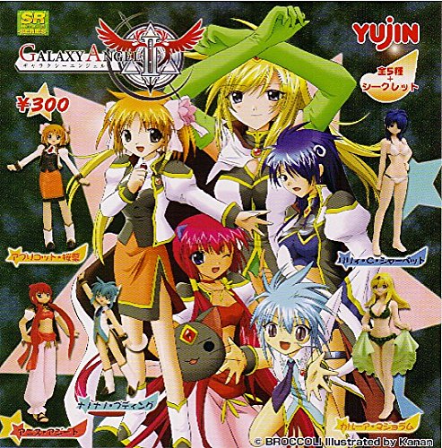 Amazon | ガチャ SRシーリーズ ギャラクシーエンジェル Ⅱ