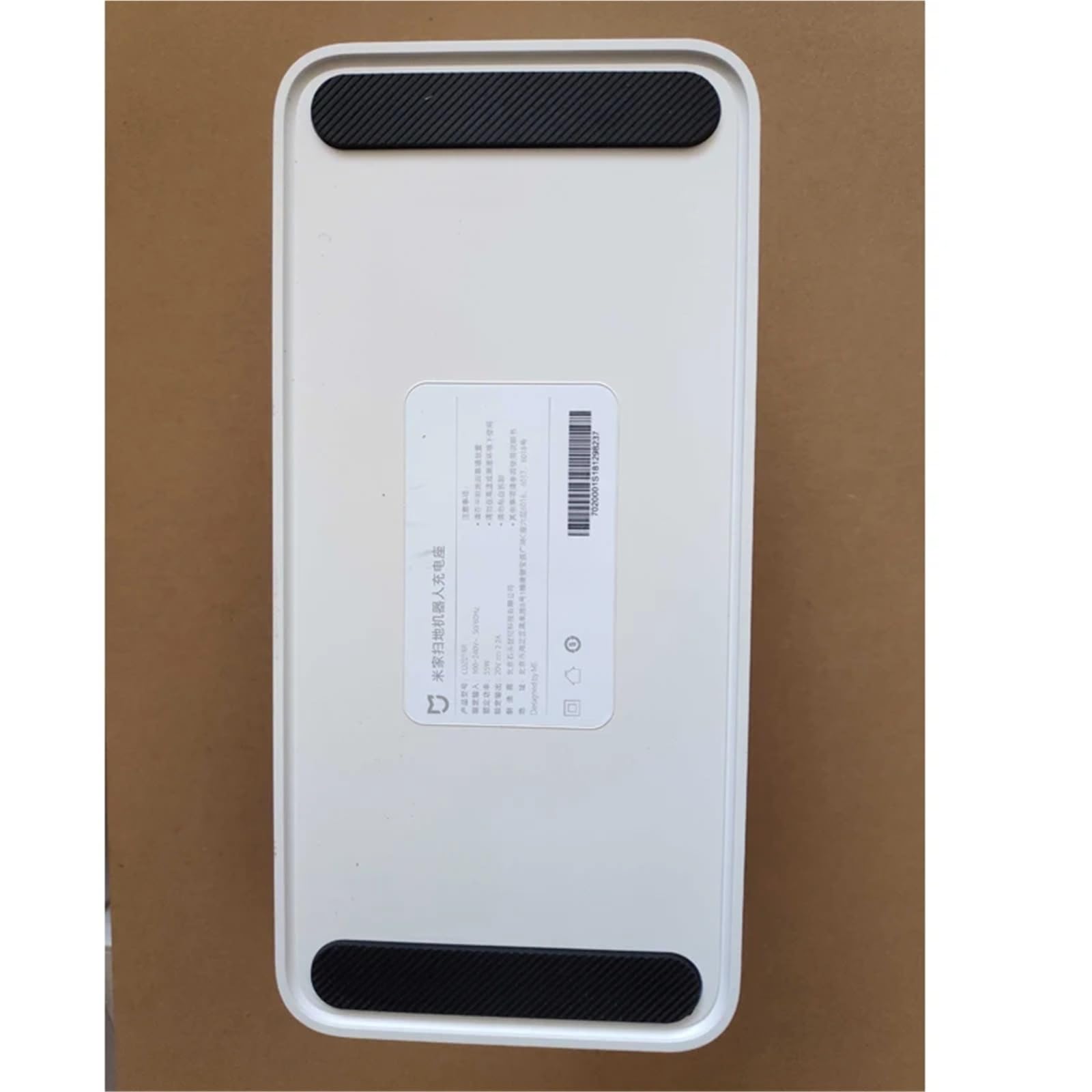 Station De Chargement Robot Hoe, Accessoires SDJQR01RR, Station De Chargement, Compatible Avec Les Accessoires Xiaomi 1s