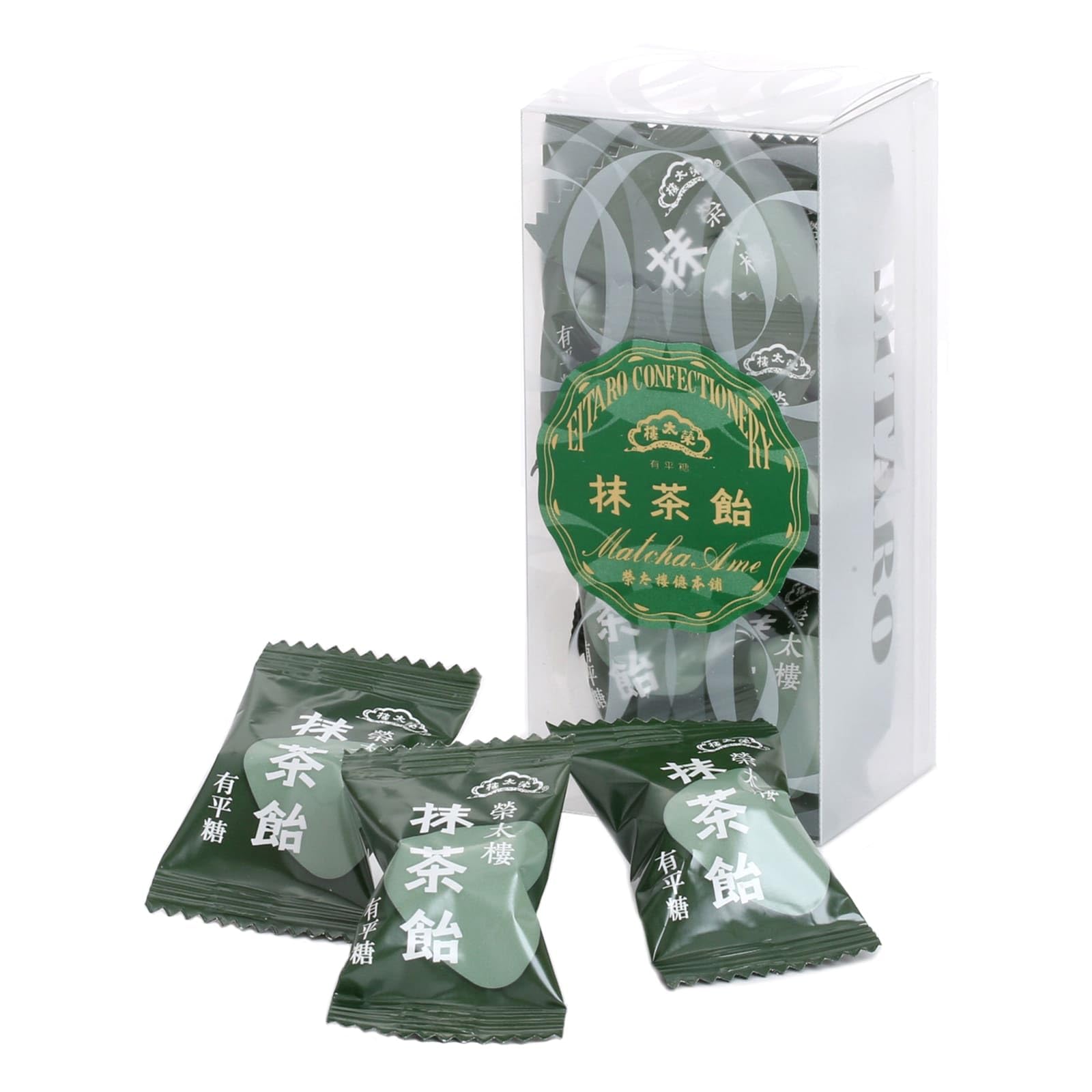 [ Eitaro Sohonpo ]Eitaro Candy MATCHA 12 pieces,Japanese Candy, Wagashi, Handmade, No Additive, Made in Japan