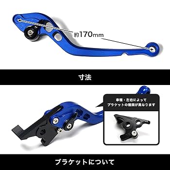 Amazon.co.jp: エンデュランス (ENDURANCE) バイク 【受注生産品