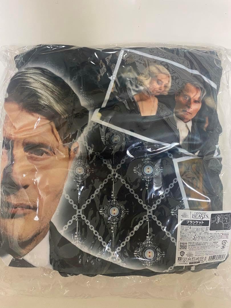 ファンタスティックビースト　ゲラート・グリンデルバルド　ブランケット Gellert Grindelward ファンタスティックビースト ブランケット