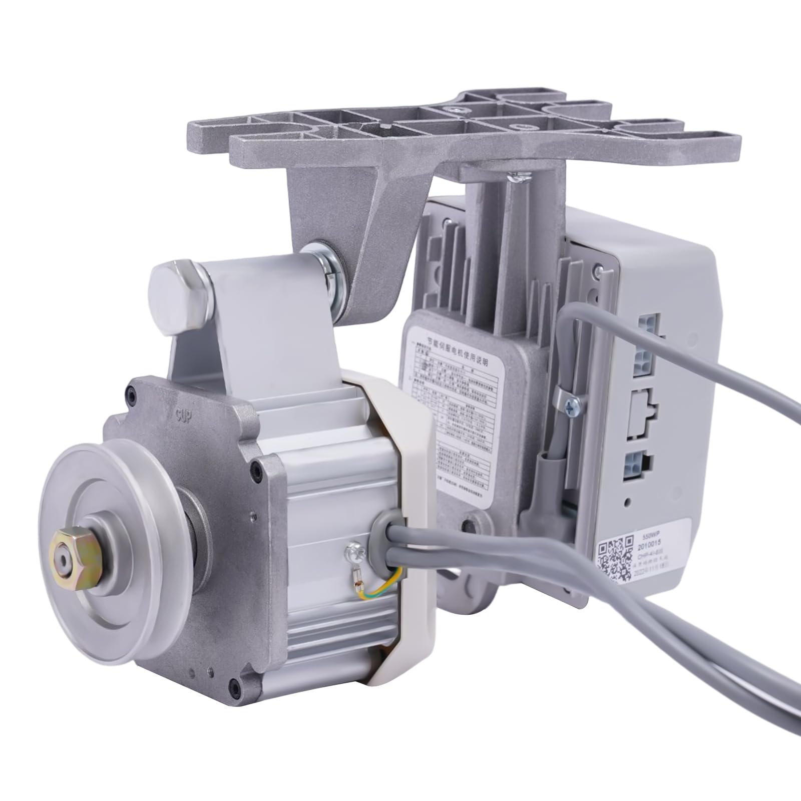 Motor para máquina de coser, motor sin escobillas, motor eléctrico regulable 550 W, 220 V, BI-WWHYYR-1766264