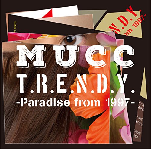 Amazon.co.jp: T.R.E.N.D.Y. -Paradise from 1997-(初回生産限定盤