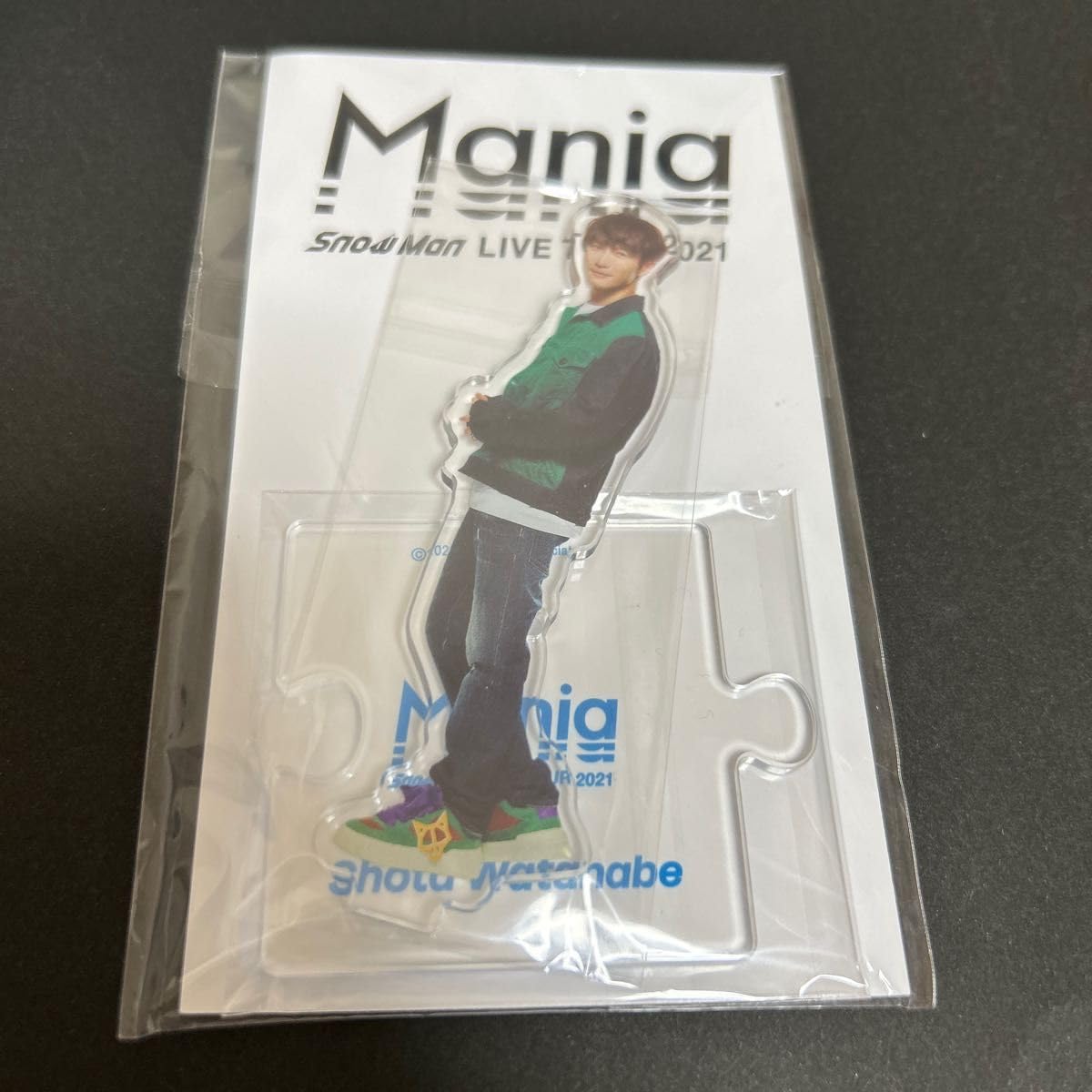 Amazon.co.jp: 渡辺翔太 SnowMan アクリルスタンド アクスタ mania  