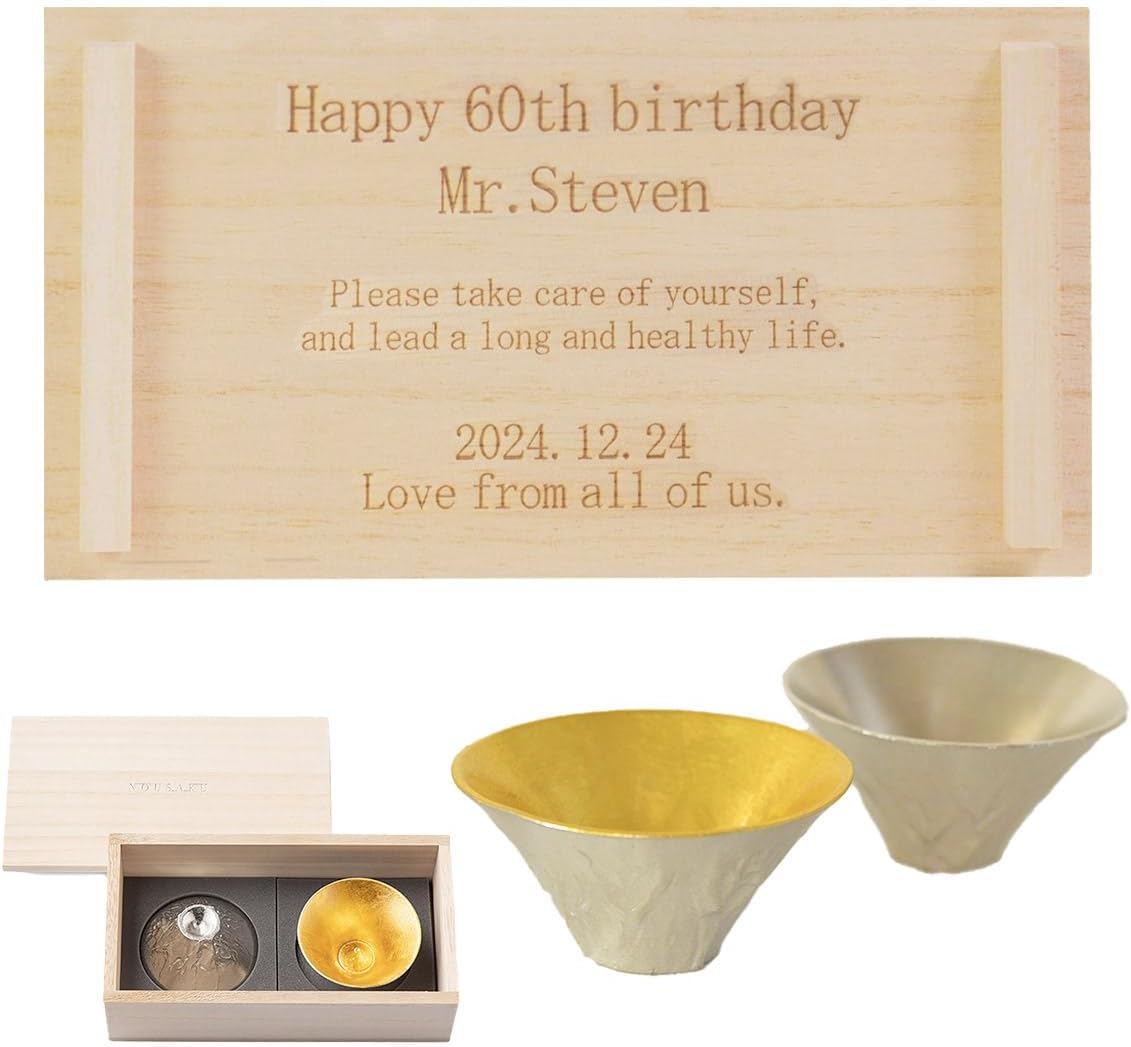 伝統本舗 能作 富士山 FUJIYAMA 錫 金箔 2ヶセット 桐箱入 名