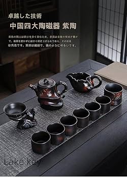 YALI 入れ子茶器 チタン白釉 (紫香xkiwaha) YALI 入れ子茶器 YALI 入れ子茶器 チタン白釉 (紫香xkiwaha) YALI 入れ子茶器