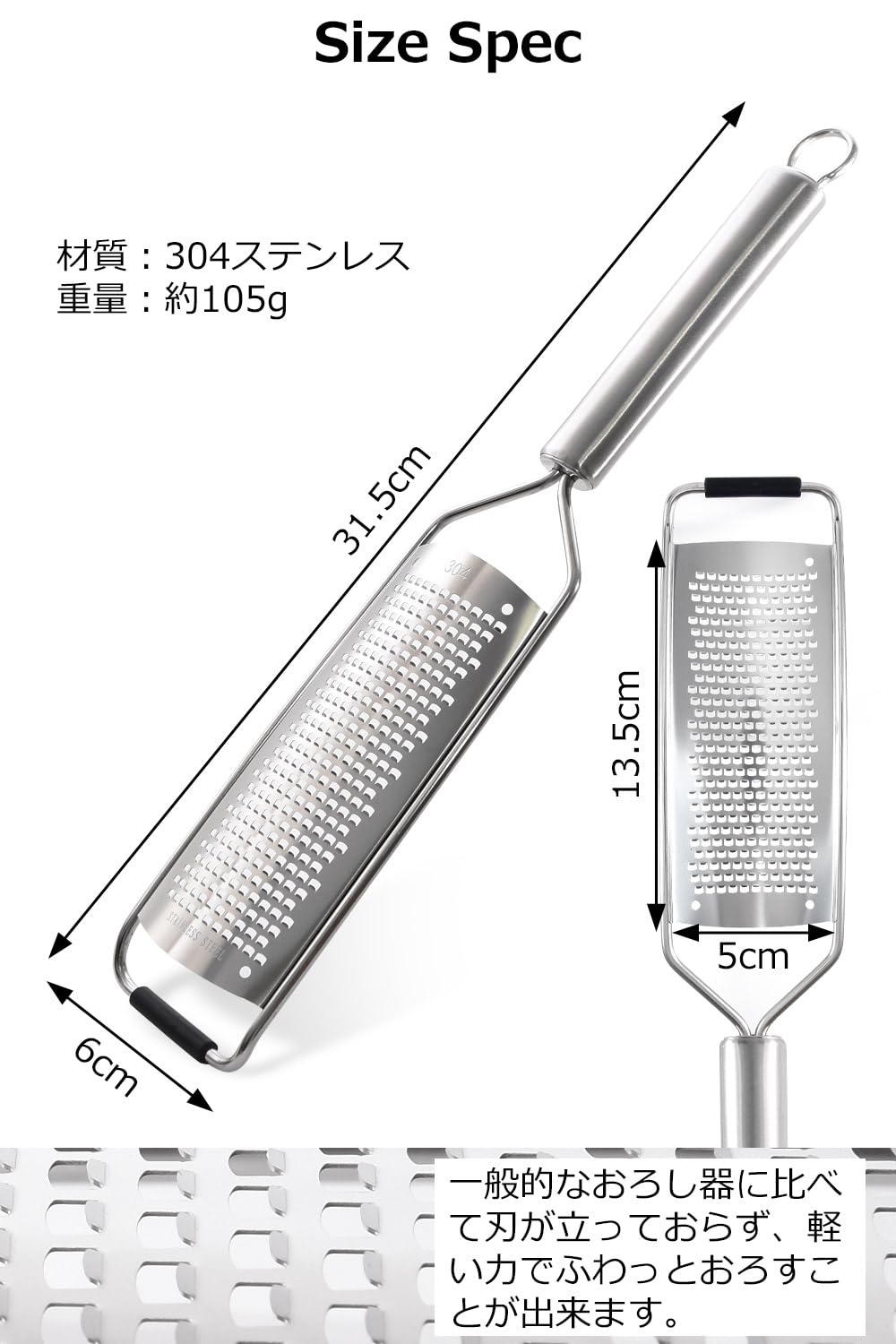 Amazon | 【フードコーディネーター監修】チーズ削り すりおろし