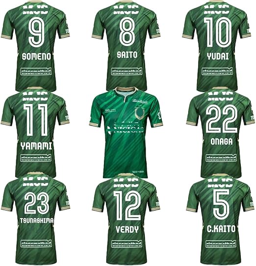 東京ヴェルディ 2024 3rdレプリカユニフォーム Oサイズ 翁長聖 東京ヴェルディ 2024 3rdレプリカユニフォーム Oサイズ 翁長聖