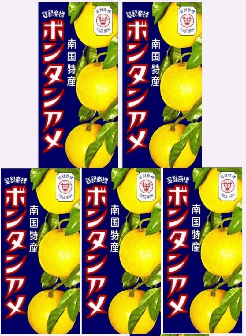 Amazon.co.jp: ボンタンアメ (5) : 食品・飲料・お酒