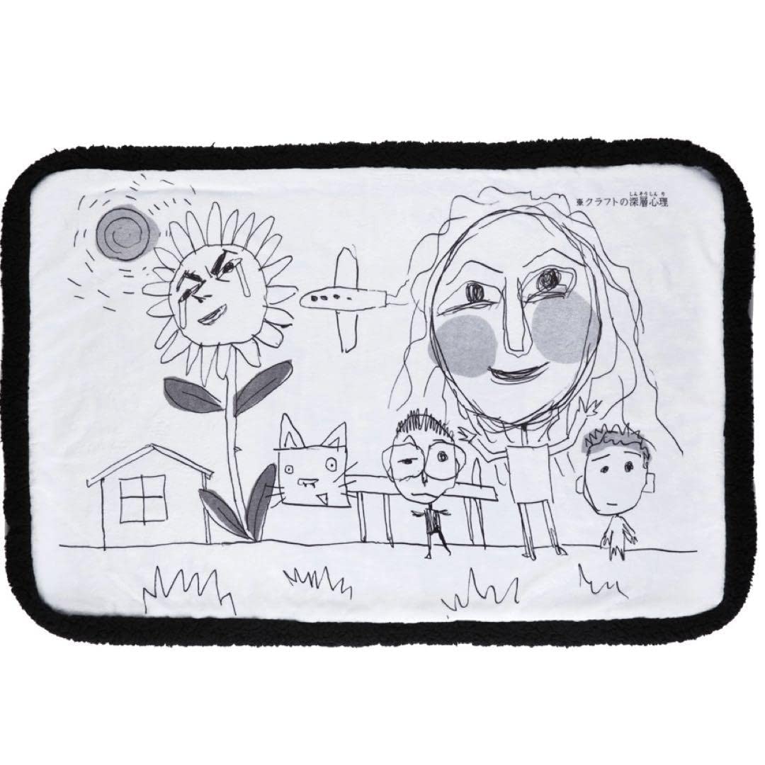 冨樫義博展 レベルE ブランケット Amazon.co.jp: 冨樫義博展 『レベルE』ブランケット クラフトの