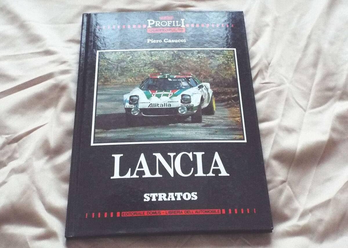 Amazon.co.jp: 洋書 ランチアストラトス Lancia Stratos ハード