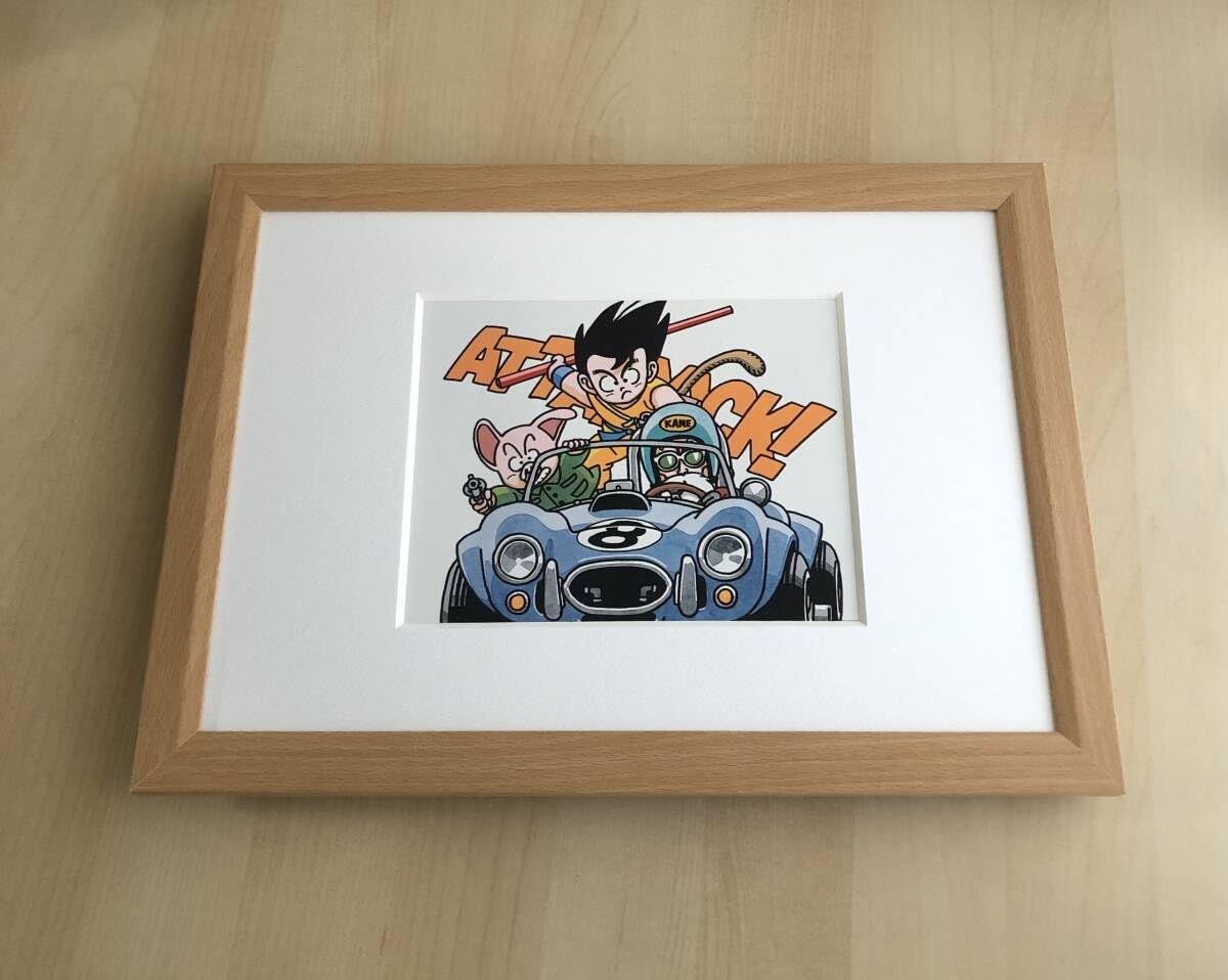 Amazon.co.jp: kj 額装品 鳥山明 19 車 イラスト A4額入り ポスター風