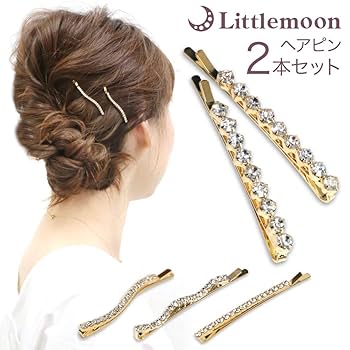 らーちゃん　THBT ゴールドクリスタルヘアピン2本セット らーちゃん様専用 THBT ゴールドクリスタルヘアピン2本セット
