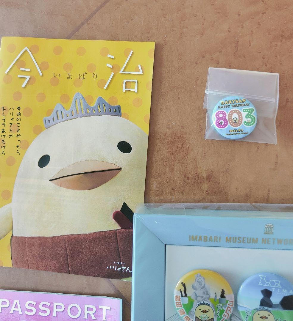 バリィさん 今治ミュージアムオリジナル缶バッジ　12個コンプリートセット&おまけ Amazon.co.jp: バリィさん 今治ミュージアムオリジナル缶バッジ