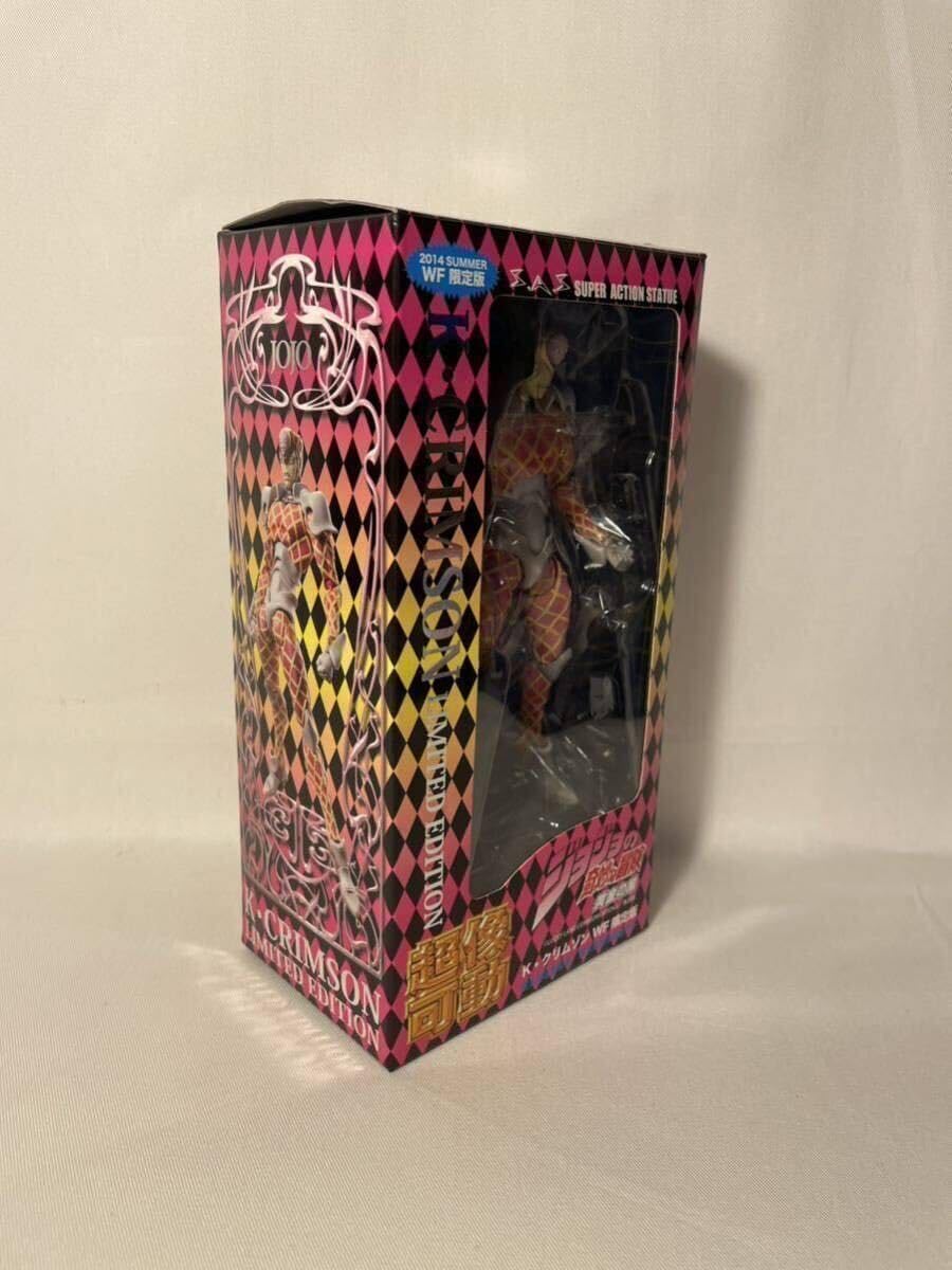 Amazon.co.jp: メディコス 超像可動 ジョジョの奇妙な冒険 第五部 K