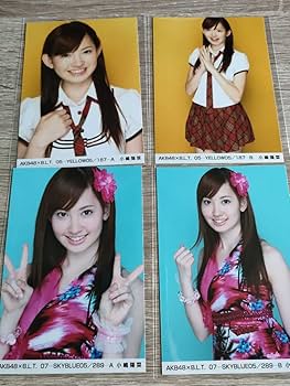小嶋陽菜生写真大小31枚入り Amazon.co.jp: 小嶋陽菜 初期時代 生写真 セット : おもちゃ