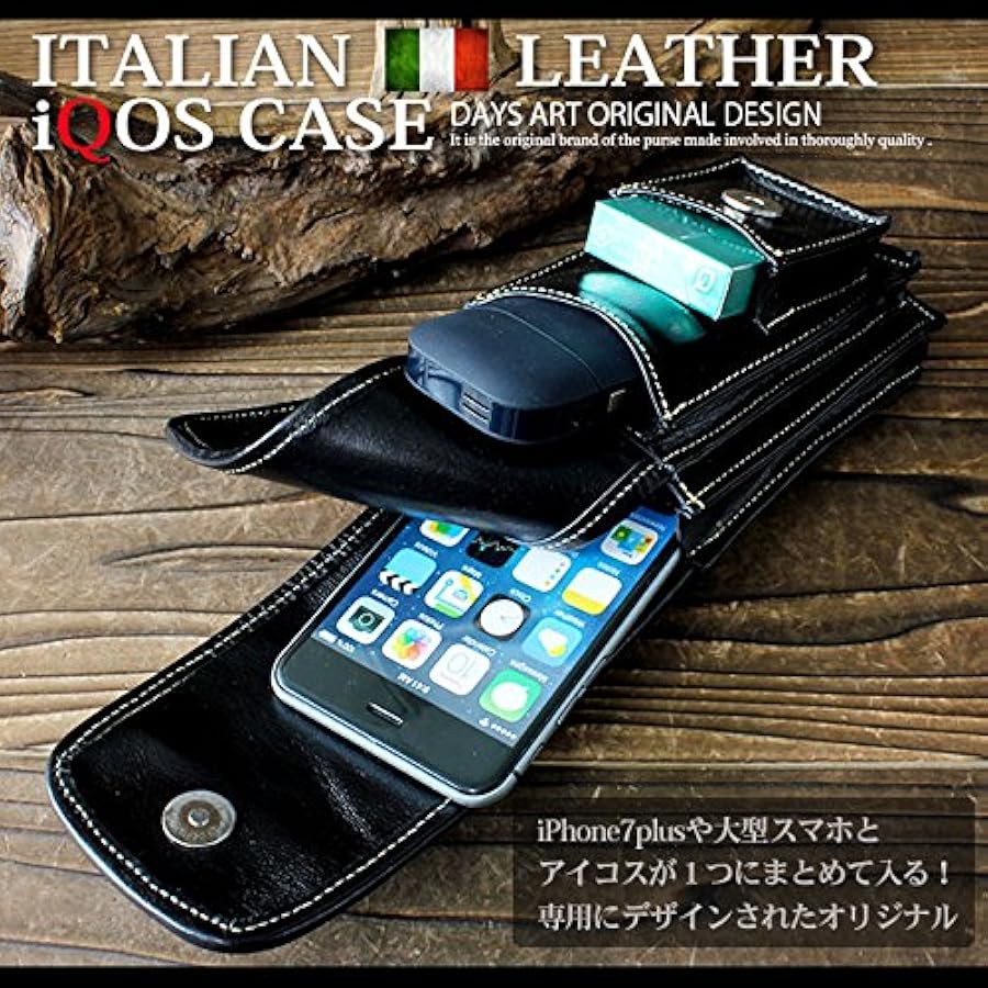 【maru　IQOSケースiPhoneケース】 maru IQOSケースiPhoneケース】 maru IQOSケースiPhoneケース