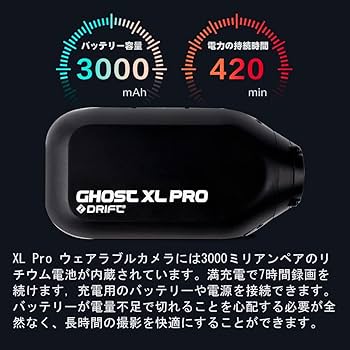 コールオブデューティ ゴースト アクションカメラ 他 Amazon | コール オブ デューティ ゴースト - Xbox360 | ゲーム